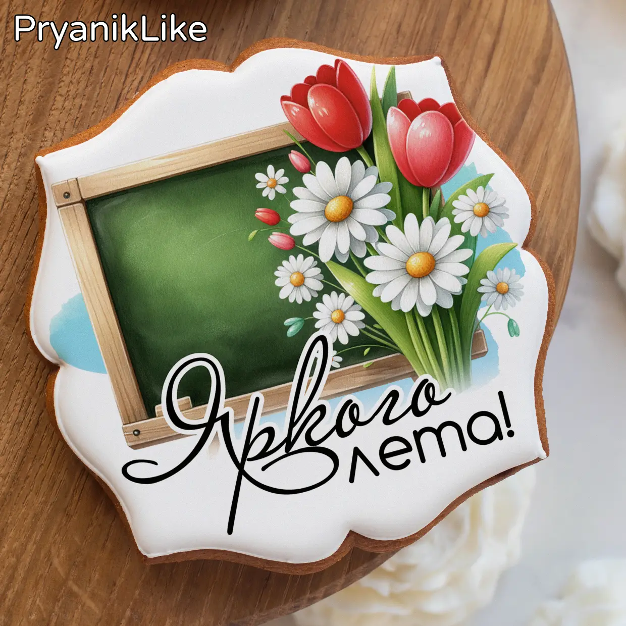 Тюльпаны с ромашками